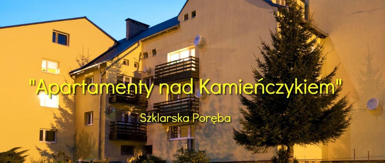 Apartament Nad Kamienczykiem II 스클라르스카포렘바 외부 사진